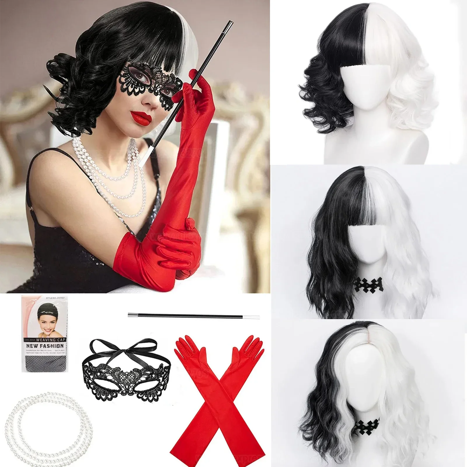 Heat Resistant Glove - คอสเพลย์อะนิเมะครูล่าเดอวิลลาเดอวิลวิกวิกผมปลอมคอสเพลย์อุปกรณ์ประกอบฉากครึ่งสีดำและสีขาวครึ่งครึ่งสีดำทนความร้อนหน้ากากถุงมือสร้อยคอ