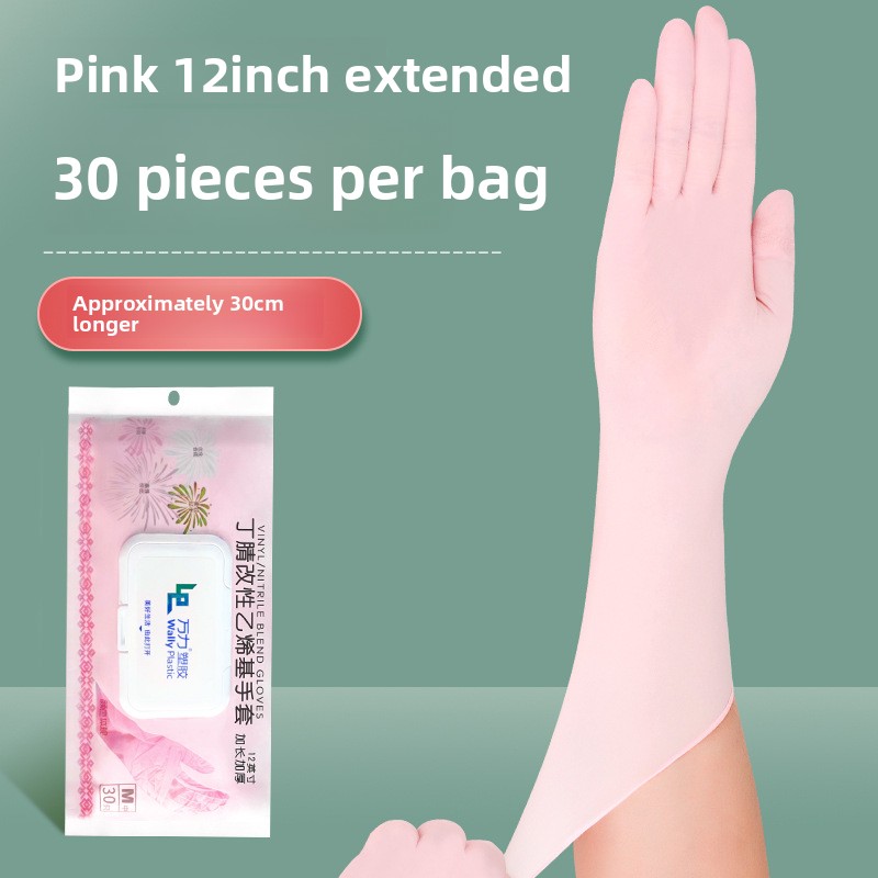 ถุงมือล้างจานขนาด 12 นิ้ว ยางล - Rubber Glove Cleaning บทวิจารณ์และราคา
