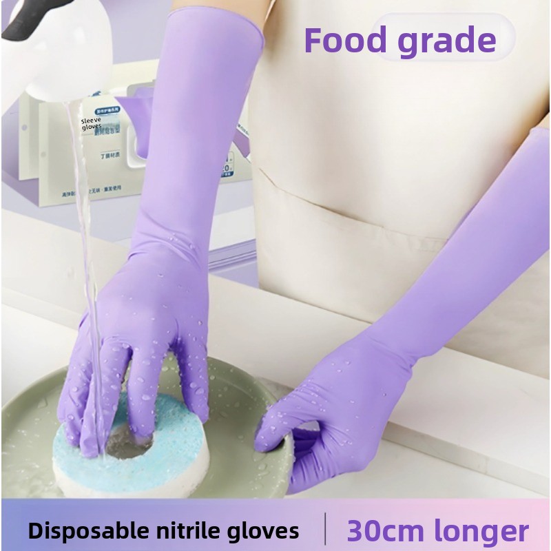 ถุงมือล้างจานขนาด 12 นิ้ว ยางล - Rubber Glove Cleaning บทวิจารณ์และราคา