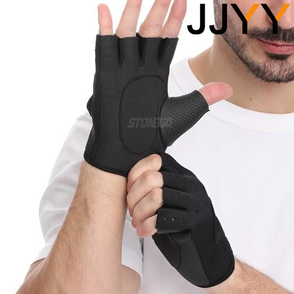 ถุงมือปั่นจักรยานออกกำลังกายแบ - Workout Glove Gym บทวิจารณ์และราคา