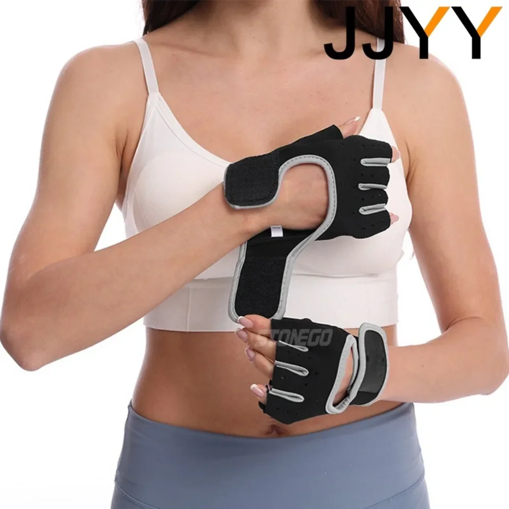 ถุงมือปั่นจักรยานออกกำลังกายแบ - Workout Glove Gym บทวิจารณ์และราคา
