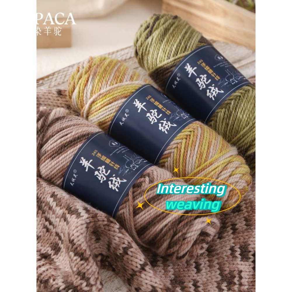 ไหมพรมอัลปาก้าถักมือ 100 กรัม  - Wool Glove Lined บทวิจารณ์และราคา