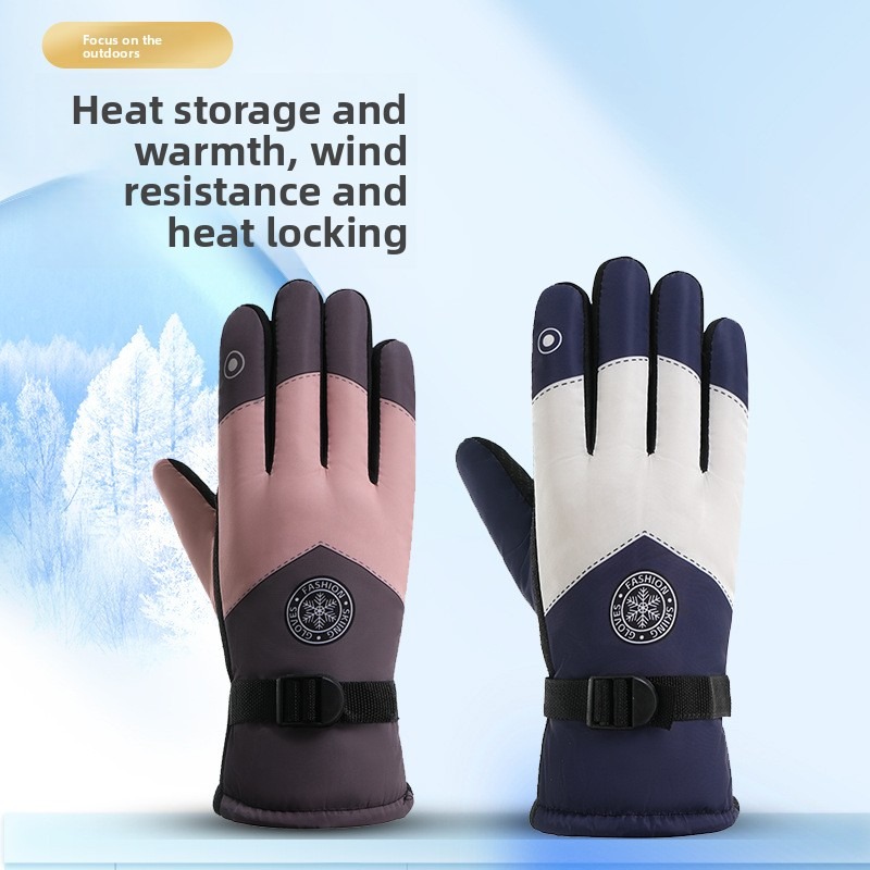 ถุงมือกันลมกันน้ำกันความร้อนสำ - Winter Glove Insulated บทวิจารณ์และราคา