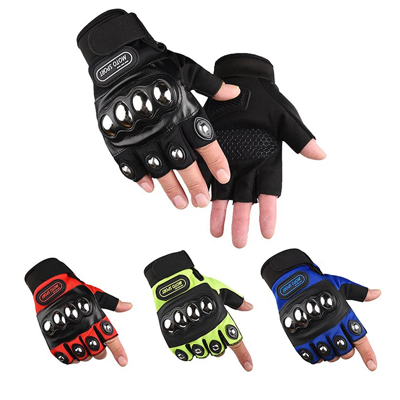 ถุงมือป้องกันนิ้วแบบครึ่งนิ้วส - Motorcycle Glove Knuckle บทวิจารณ์และราคา