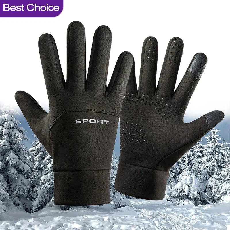 ถุงมือหน้าจอสัมผัสสำหรับฤดูหนา - Magic Touch Glove บทวิจารณ์และราคา