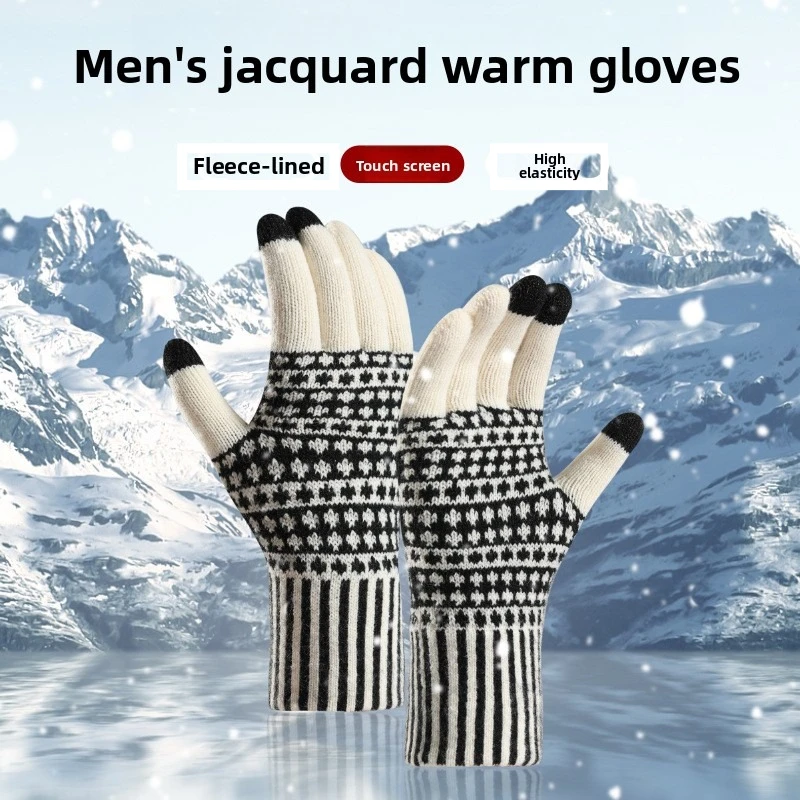 ถุงมือหน้าจอสัมผัสสำหรับผู้ชาย - Wool Glove Lined บทวิจารณ์และราคา